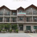 어라연하우스 이미지