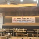 치자밀면 이미지