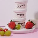 내고향농산물 - 성남시 중원구 산성대로518번길 9 | 내고향농산물