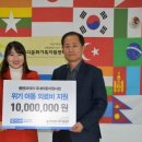 남구 다문화가족지원센터 이미지