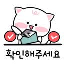 뮤헤어샵 - 달서구 상원로 23 | 뮤헤어샵