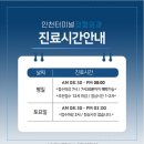 구월2동-22 이미지