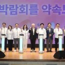전남케이에듀