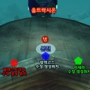 시온카서비스 이미지