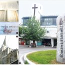 한국교회이기풍선교기념관 이미지