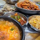 낮엔밥상밤엔술상 이미지