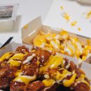 호식이두마리치킨 구미송정점 | 구미배달맛집 호식이두마리치킨 맵시크 맛있어요!