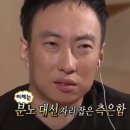 파장천사거리 지하보도 입구 | 2025무도런 부산 완주 인증 상세 후기! 내돈내산 아쉬웠던 점 솔직 후기