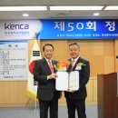 현엔지니어링 - 전주시 덕진구 만성북로 51-25 | 현엔지니어링