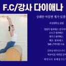 롸잇나우 피트니스 이미지