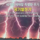 미광농원농장 이미지