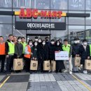 평택시 노동조합 이미지