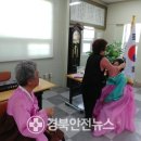 점촌4동행정복지센터 이미지