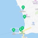 궁평항 수산물직판장 공중화장실 이미지