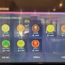 퍼플민트남양주