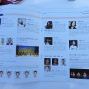 힐링가야금무용 이미지