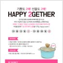 베이비시티(주) 이미지