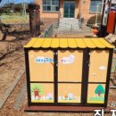 영풍초교병설유치원 이미지