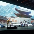 어비스투 이미지