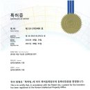 은혜수퍼 이미지