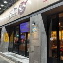 성인 포크기타 | 대구 고기 뷔페 원탑 맛집 포크팬 리뉴얼 후기 생막창,항정살 소갈비살 무한뷔페 내돈내산