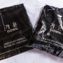 알브호텔 이미지