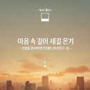 (주)새길 이미지