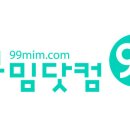 (주)마트링크 이미지