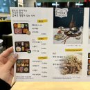 미식도감 이미지