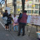 월곶동주민센터 이미지