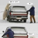 복 - 동구 부산진성공원로 24 | 복