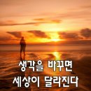 평생문화예술 이미지
