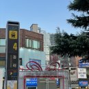 수안초등학교 | 부산 온천천 빛 축제 / 주차장, 눈, 푸드트럭 후기