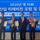 상하수도사업소 이미지