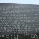 충현사忠顯祠 이미지