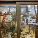 항아리보쌈율량점 이미지