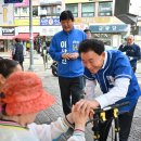 삼성푸른아파트경로당 네이버블로그