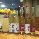 첫사랑 막걸리 이미지
