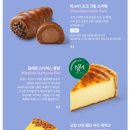 스타벅스 기장일광DT점 이미지