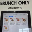 만석씨푸드