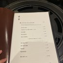 바른고기정육점 이미지