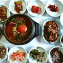 그린파크여관 이미지