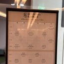 (주)이마트구로점 | 퓨어필라테스&체형교정 구디필라테스 소규모 바레 구로디지털단지 운동 추천