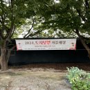 여울농장1 티스토리