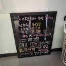 엔젤스코인노래연습장 서대전점 이미지