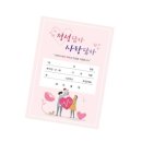 기성약국 이미지