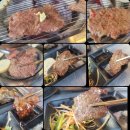 진명한우갈비살 | 대구 사수동 숯불 한우 맛집 한진명 식육식당