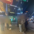 해운대씨앗호떡 별난씨호떡 2000원