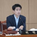 수미래의원 이미지