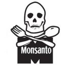 GMO 식품... ( 죽음의식탁... ) 이미지
